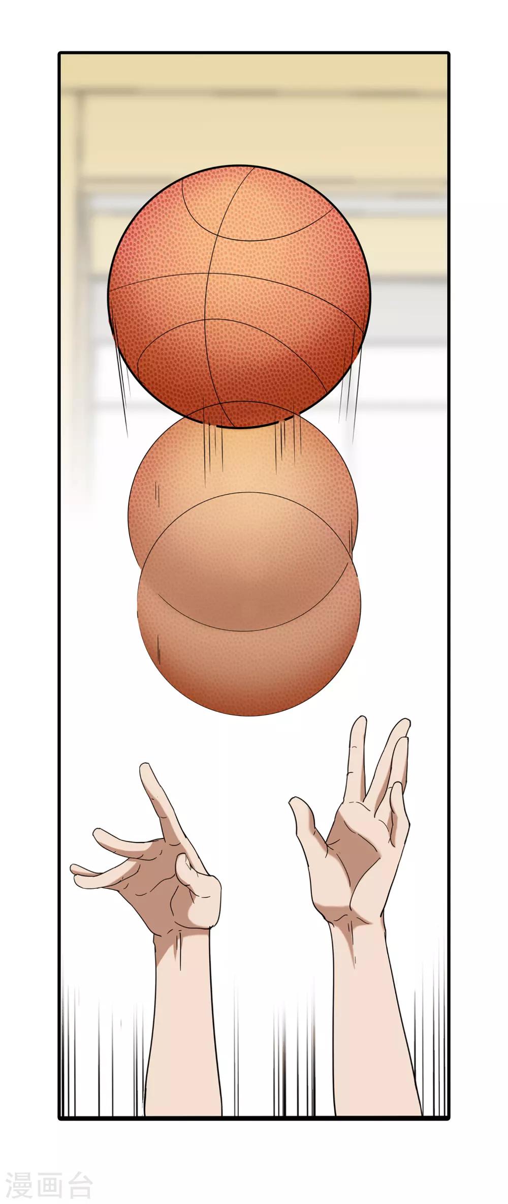 第78话 教练的目的4