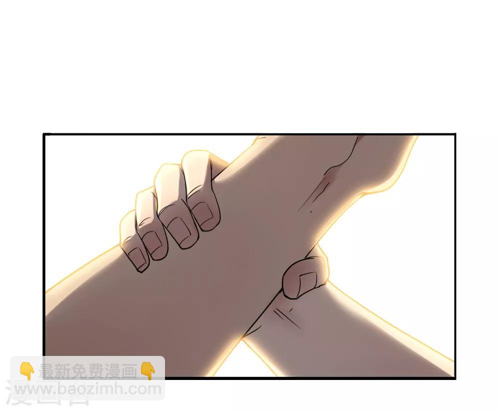 最终话 你，敢么？3