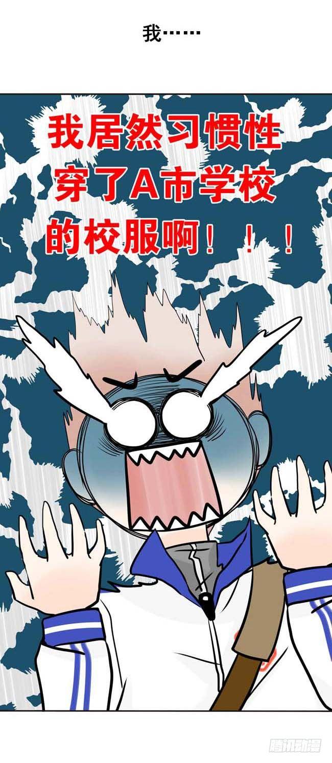 01 把他交给我10