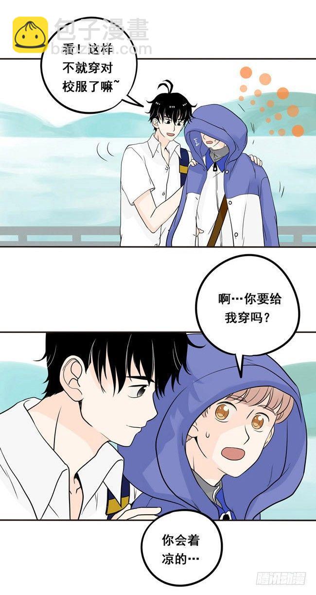 01 把他交给我16