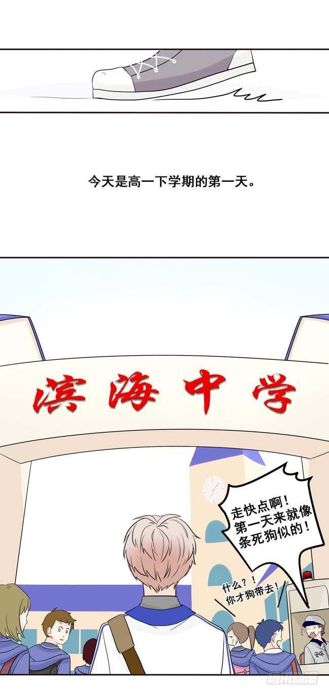 01 把他交给我5