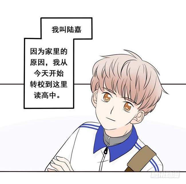 01 把他交给我6