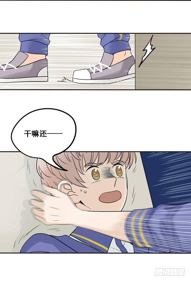 11 阿夹帮我呀5