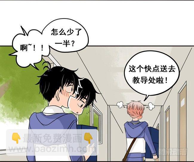 11 阿夹帮我呀9