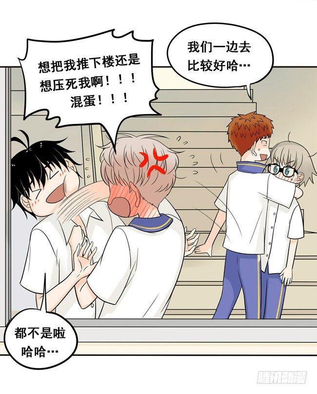 18 阿夹想了解我呀15