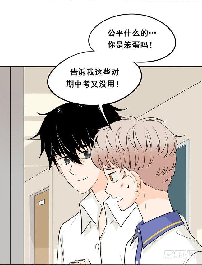 18 阿夹想了解我呀21