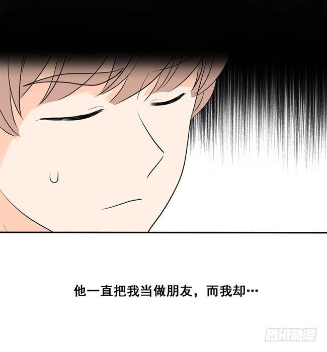 18 阿夹想了解我呀5