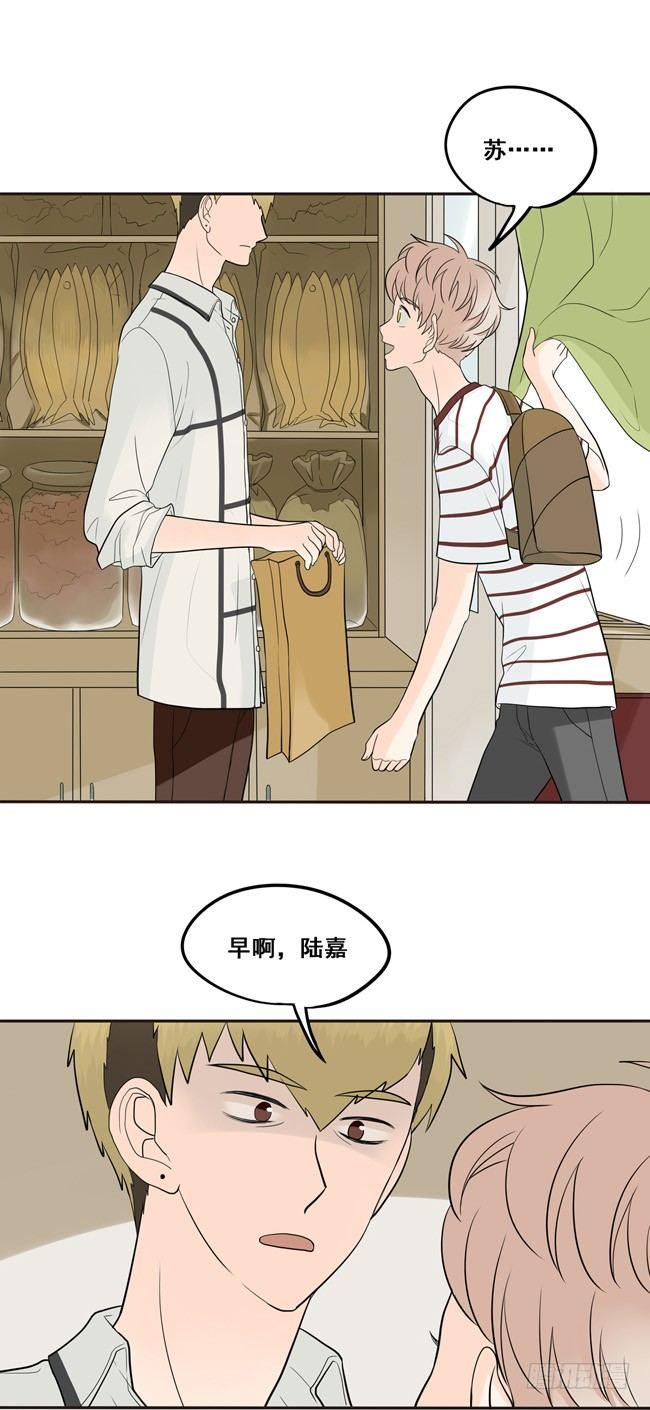 30 更帅气一点7