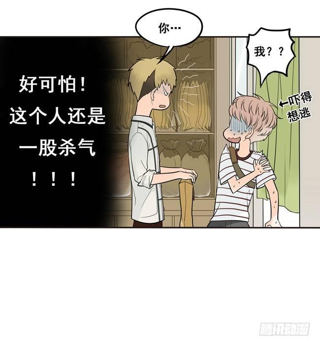 30 更帅气一点9