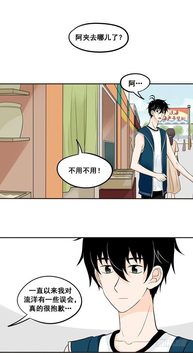 31 今后多多指教4