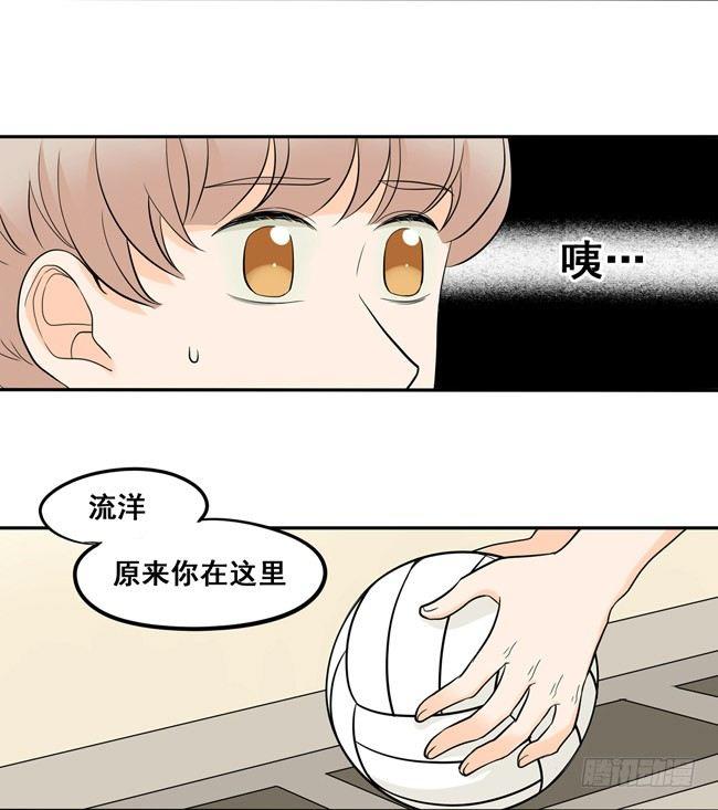 43 他说的不是讨厌我1