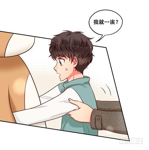 超暖的圣诞番外≧▽≦26