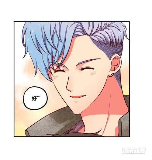 超暖的圣诞番外≧▽≦30