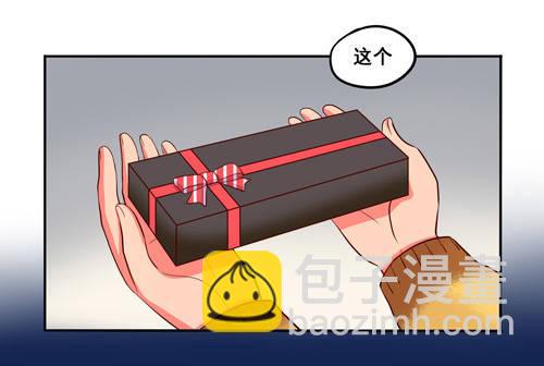 超暖的圣诞番外≧▽≦55