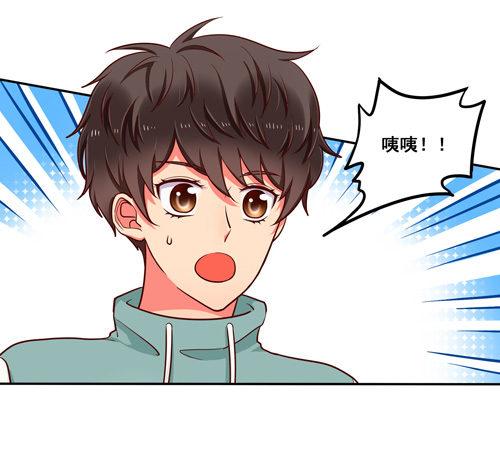 超暖的圣诞番外≧▽≦9