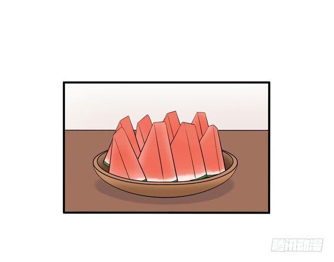 合租篇051