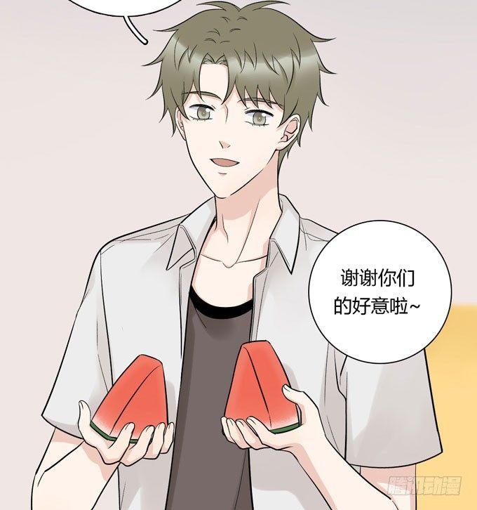 合租篇0510