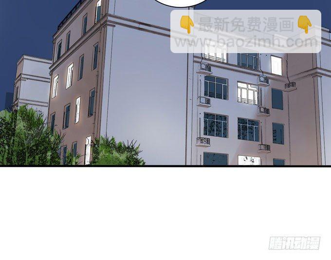 合租篇0514
