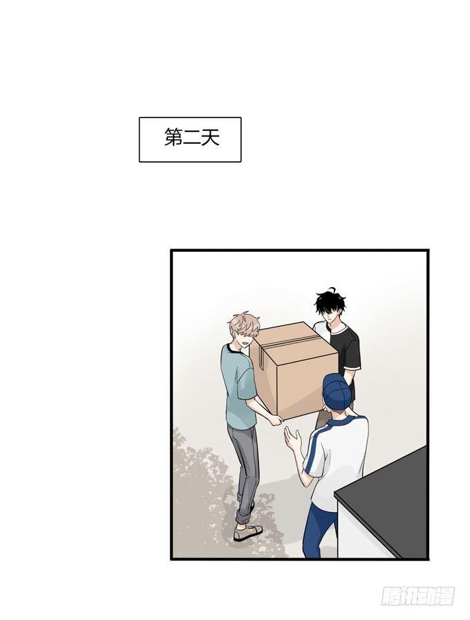 合租篇0515