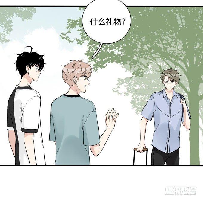 合租篇0521