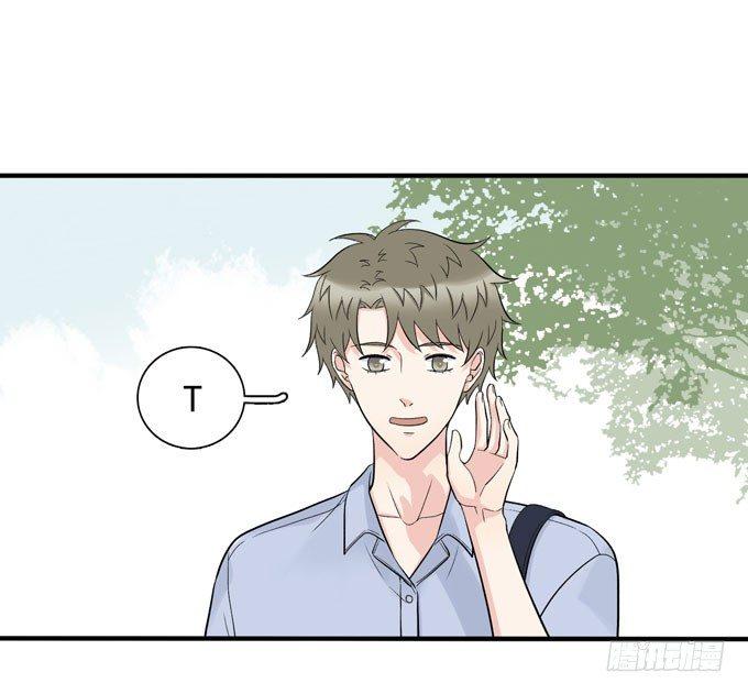 合租篇0523