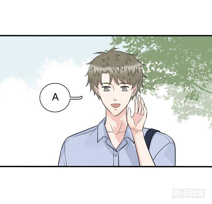 合租篇0524