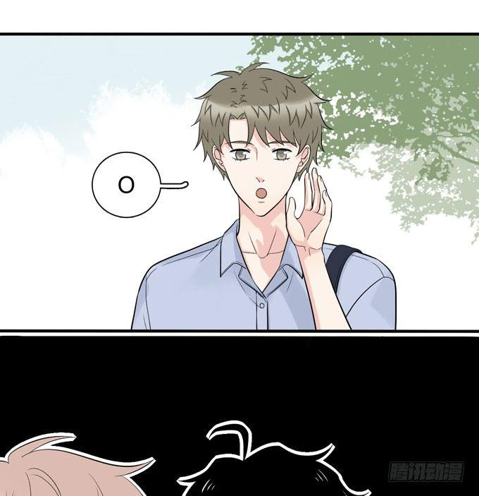 合租篇0525