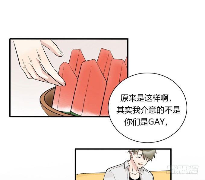 合租篇058