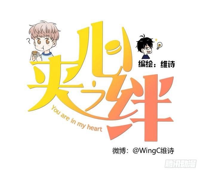 55 各取所需0