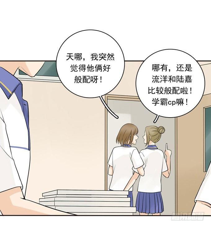 55 各取所需10