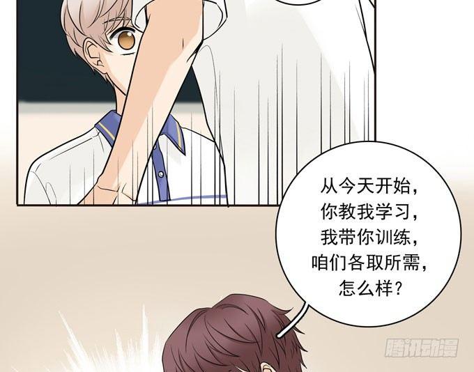 55 各取所需14