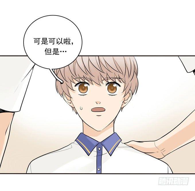 55 各取所需16