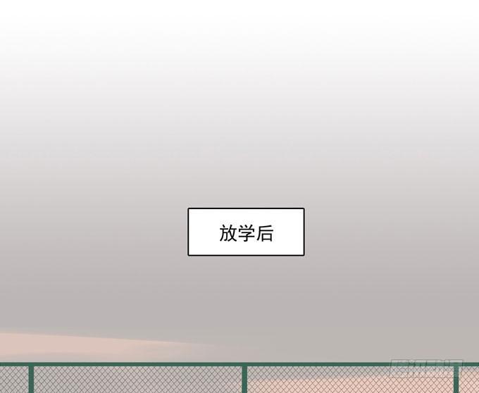 55 各取所需17