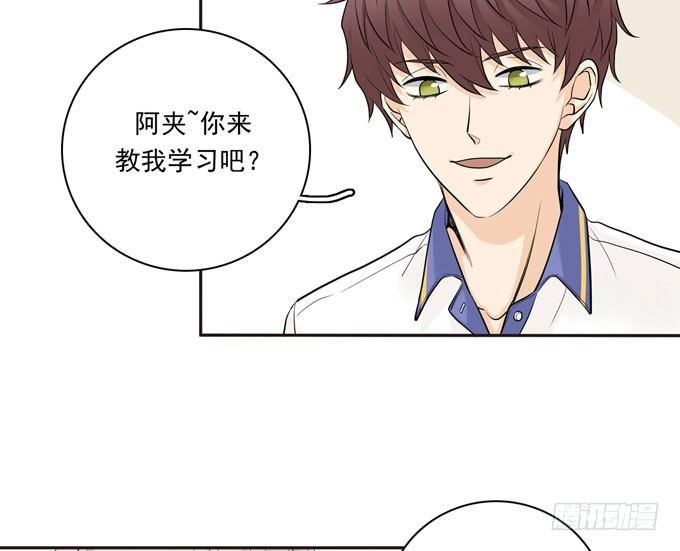 55 各取所需2