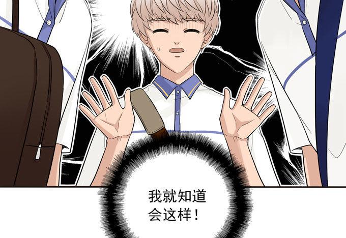 55 各取所需20