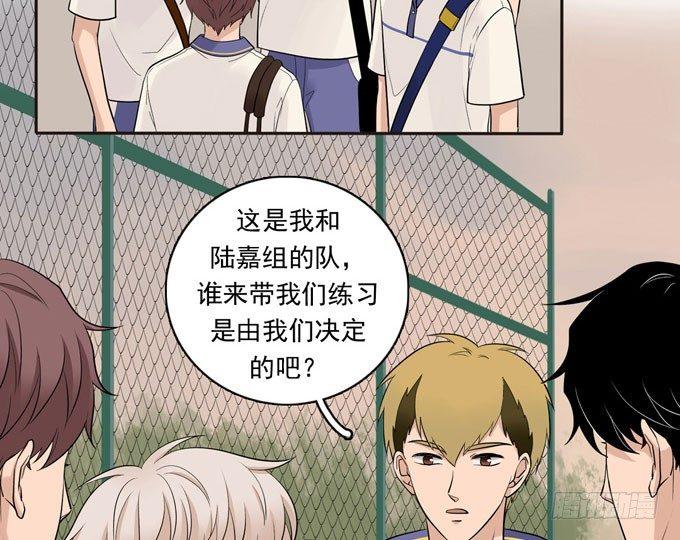 55 各取所需23