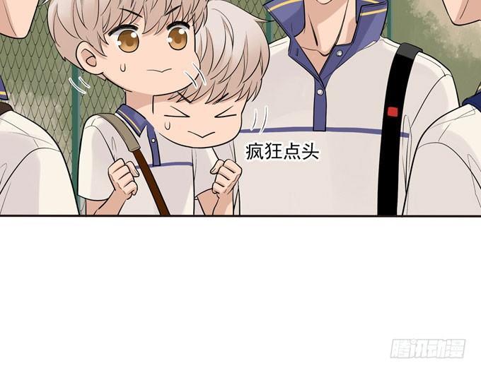 55 各取所需24