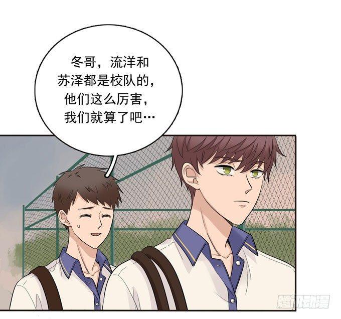 55 各取所需26