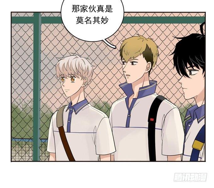 55 各取所需30