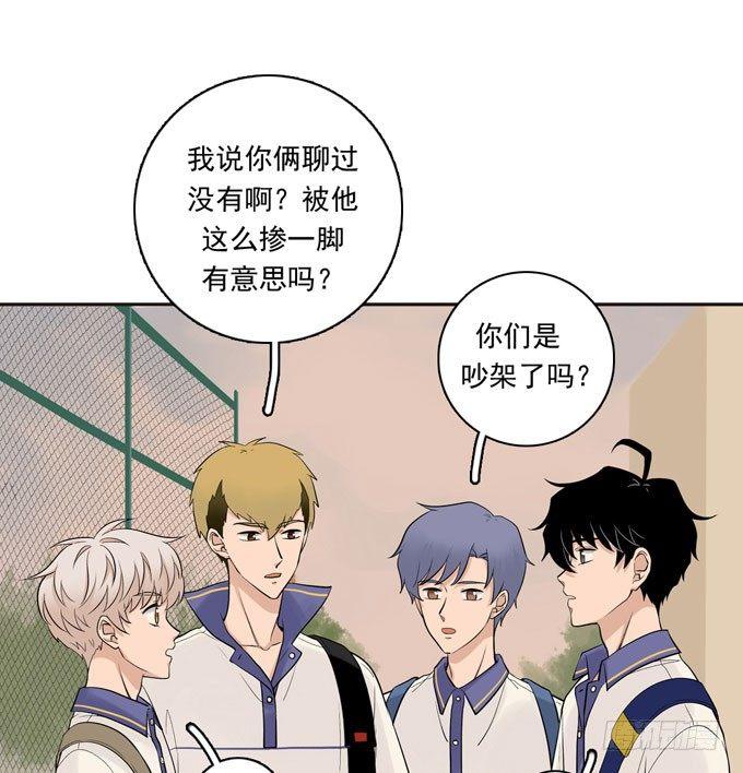 55 各取所需31