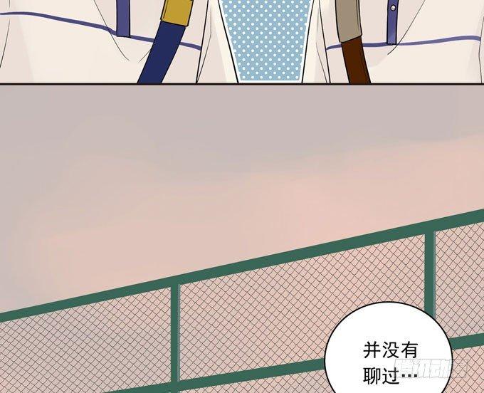 55 各取所需35