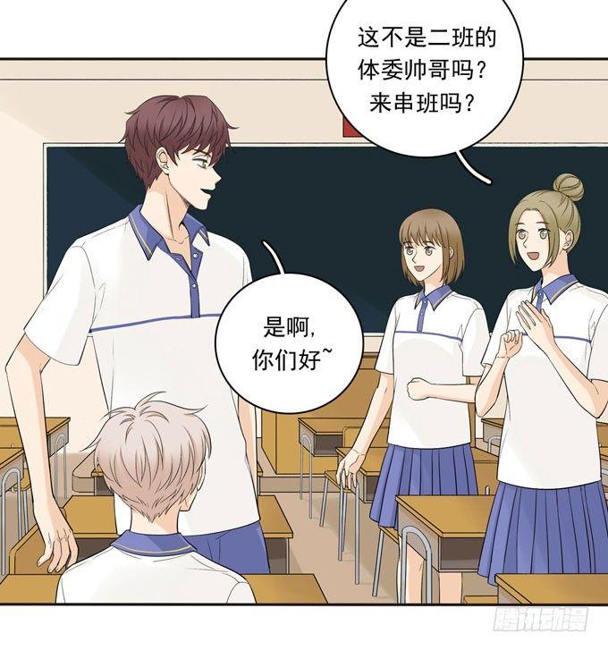 55 各取所需5
