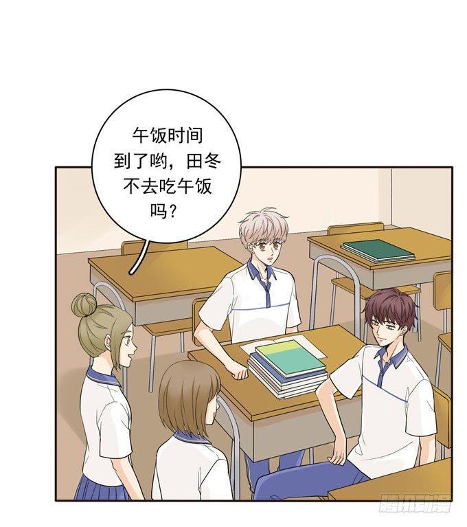55 各取所需6