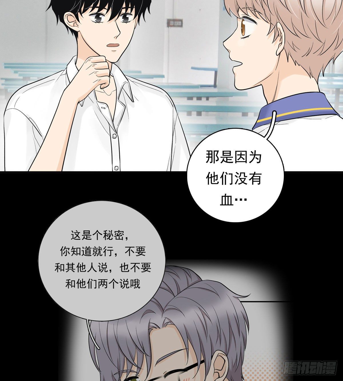 64 尴尬11