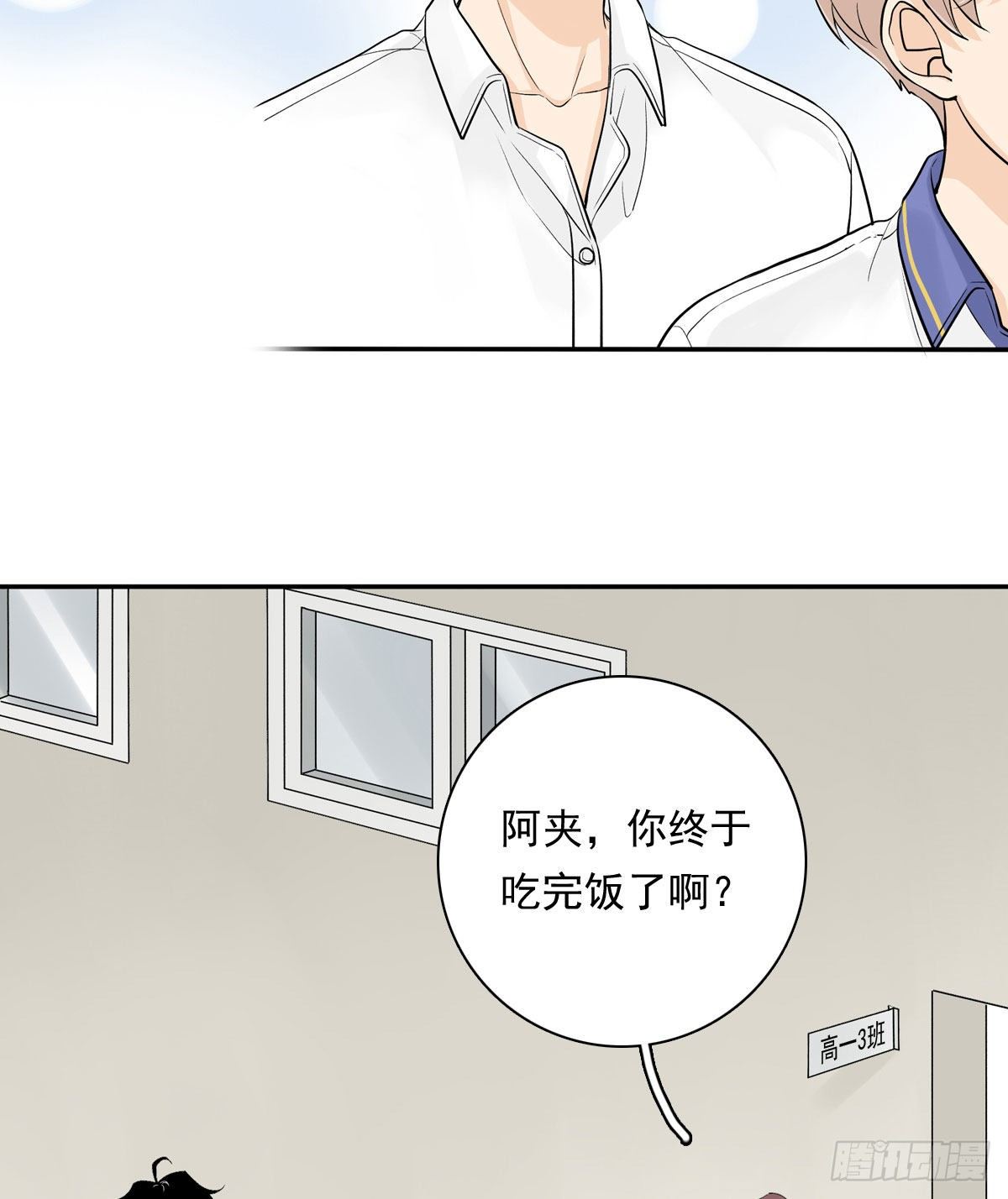 64 尴尬18
