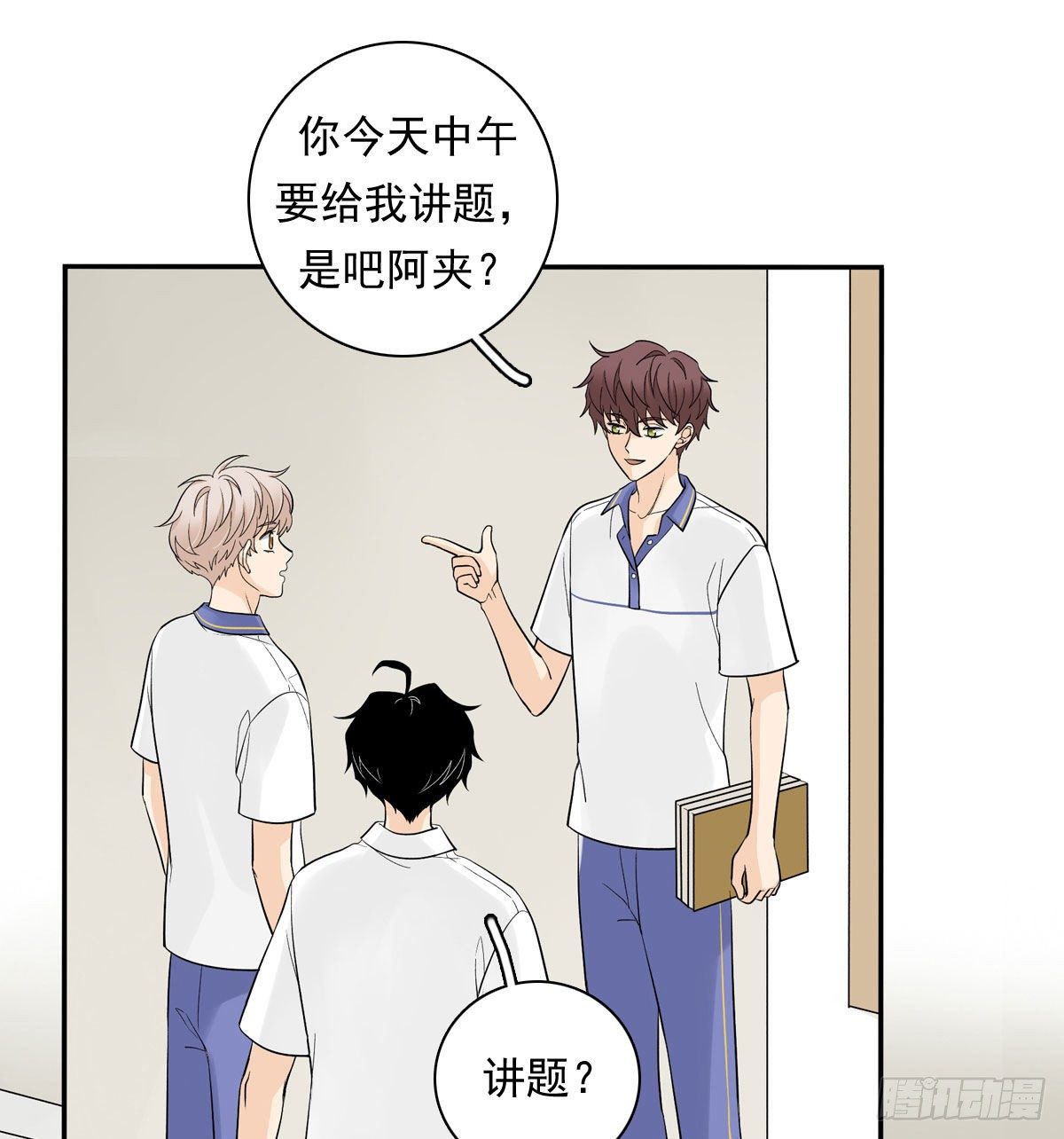 64 尴尬21