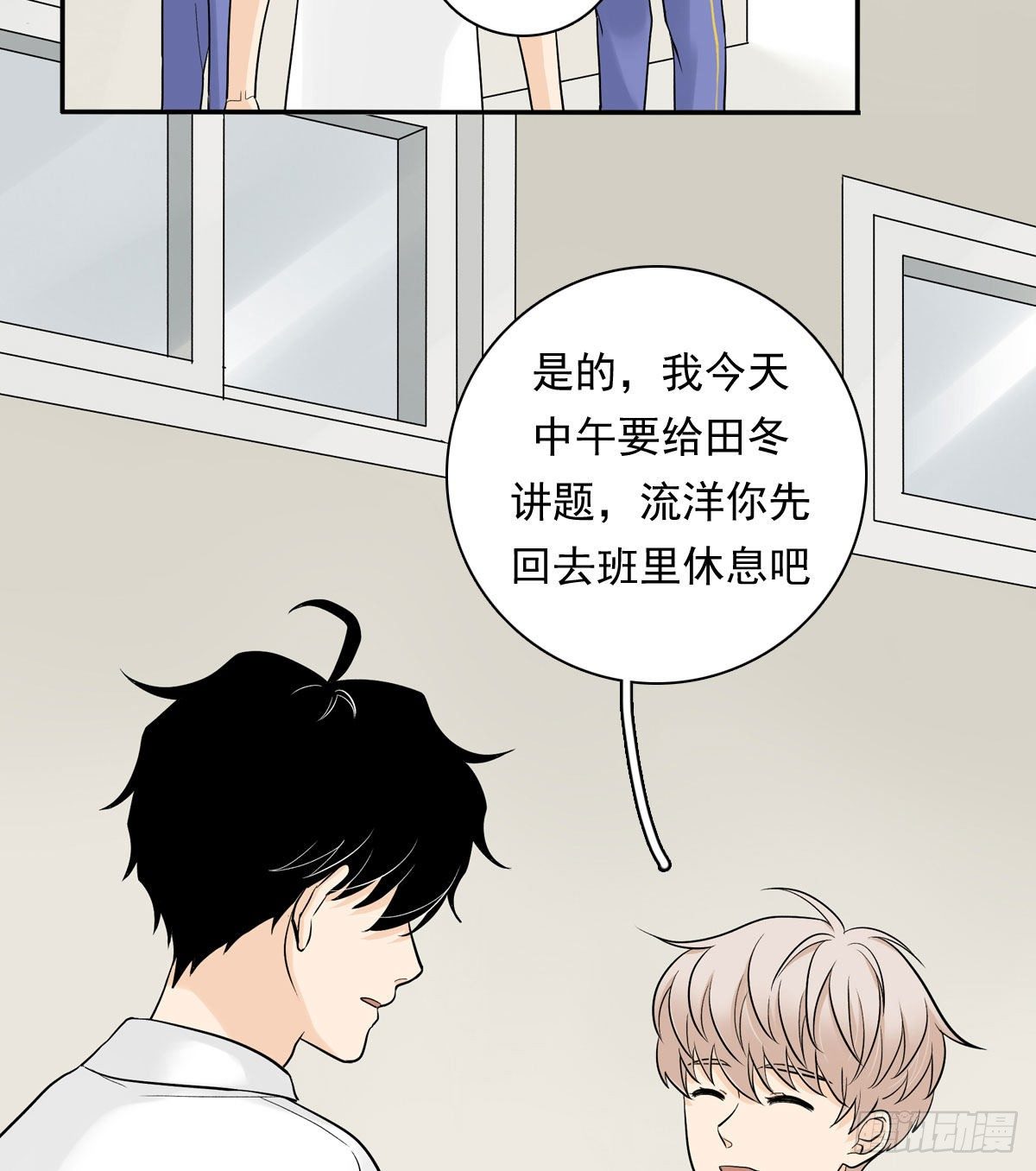 64 尴尬22