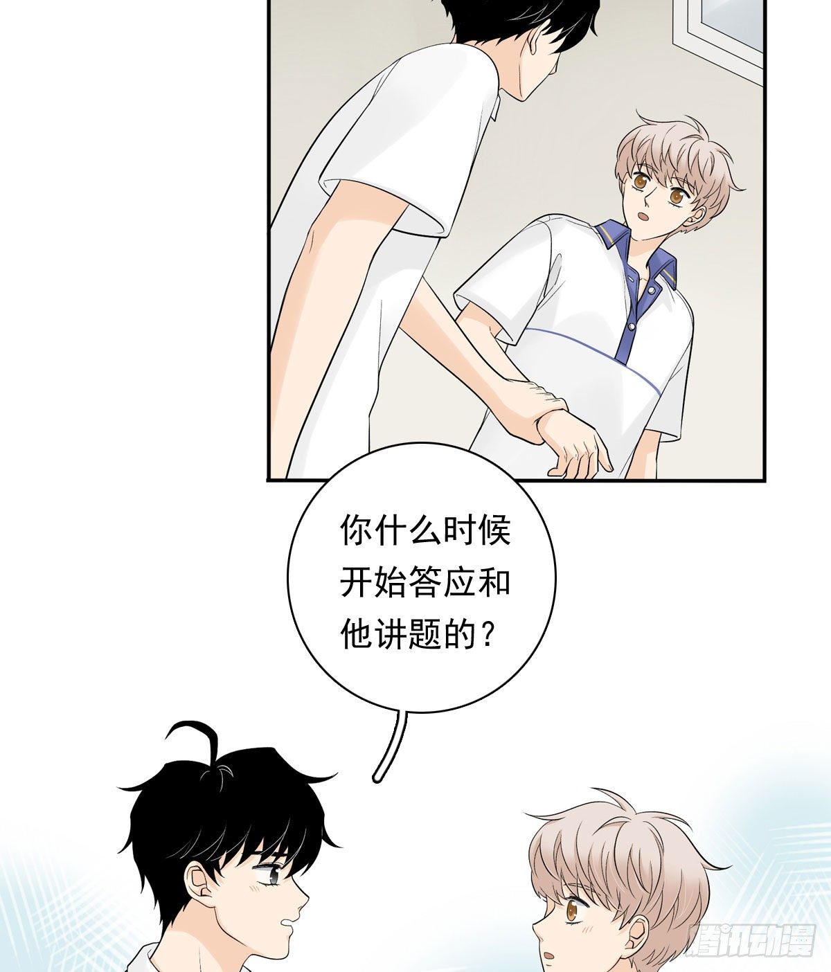 64 尴尬24