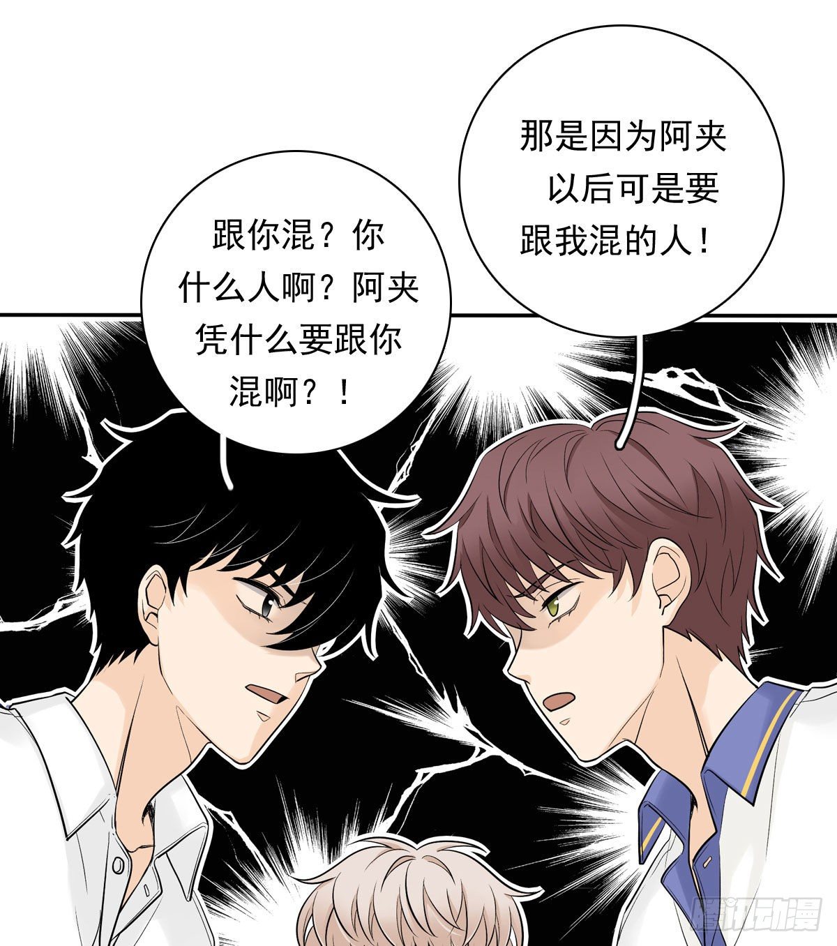 64 尴尬27