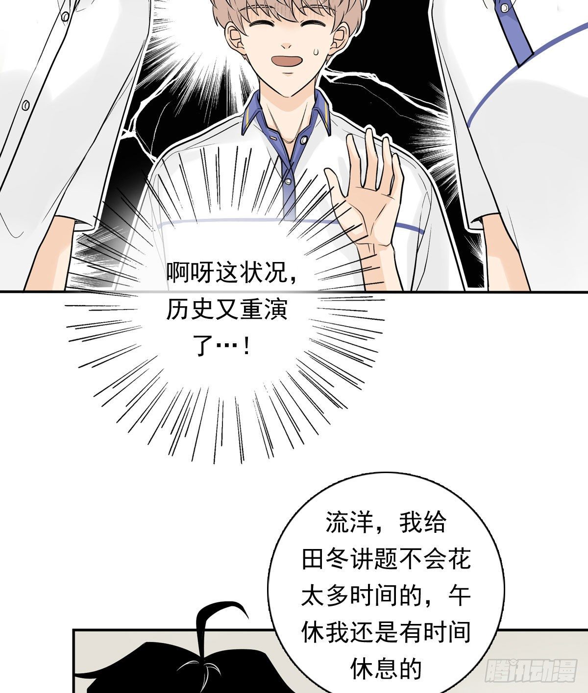 64 尴尬28
